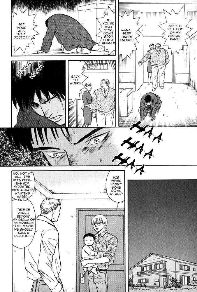 Animal X: Genshi Sairai Chapter 1 page 36 - Chapter 1