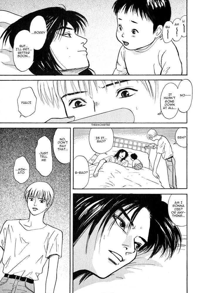Animal X: Genshi Sairai Chapter 1 page 41 - Chapter 1