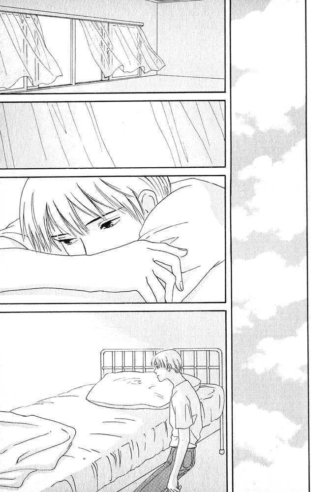 Animal X: Genshi Sairai Chapter 1 page 49 - Chapter 1