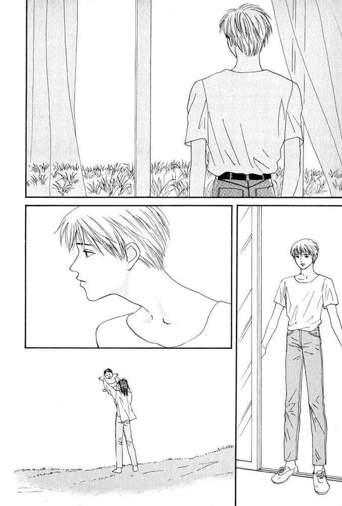 Animal X: Genshi Sairai Chapter 1 page 50 - Chapter 1