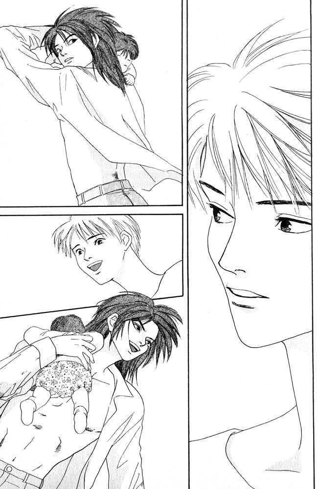 Animal X: Genshi Sairai Chapter 1 page 51 - Chapter 1