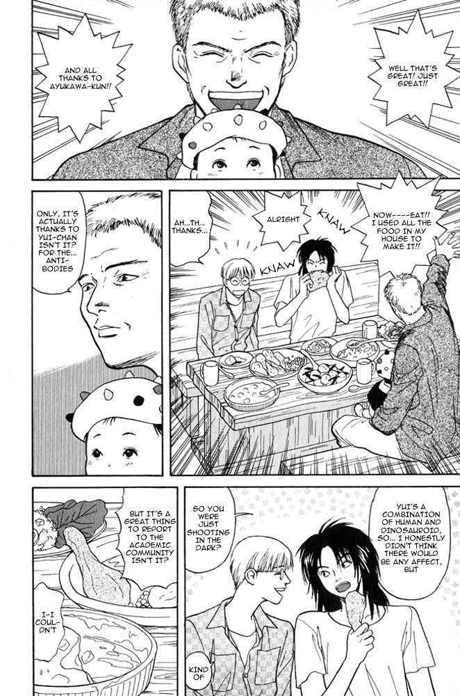 Animal X: Genshi Sairai Chapter 1 page 54 - Chapter 1