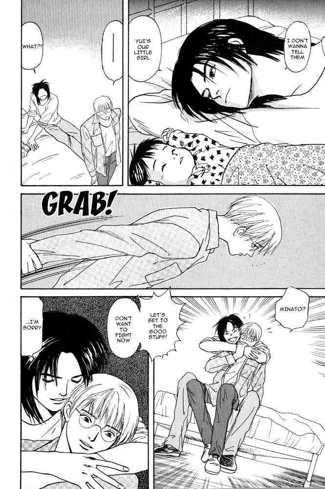 Animal X: Genshi Sairai Chapter 1 page 56 - Chapter 1