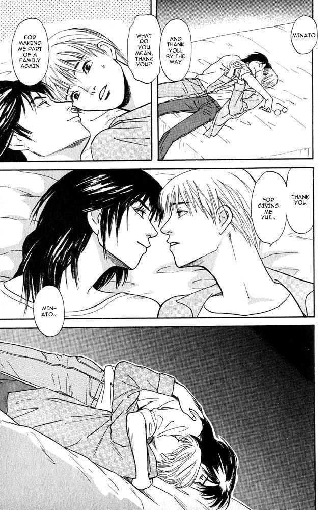 Animal X: Genshi Sairai Chapter 1 page 57 - Chapter 1