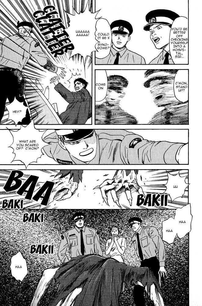 Animal X: Genshi Sairai Chapter 1 page 59 - Chapter 1