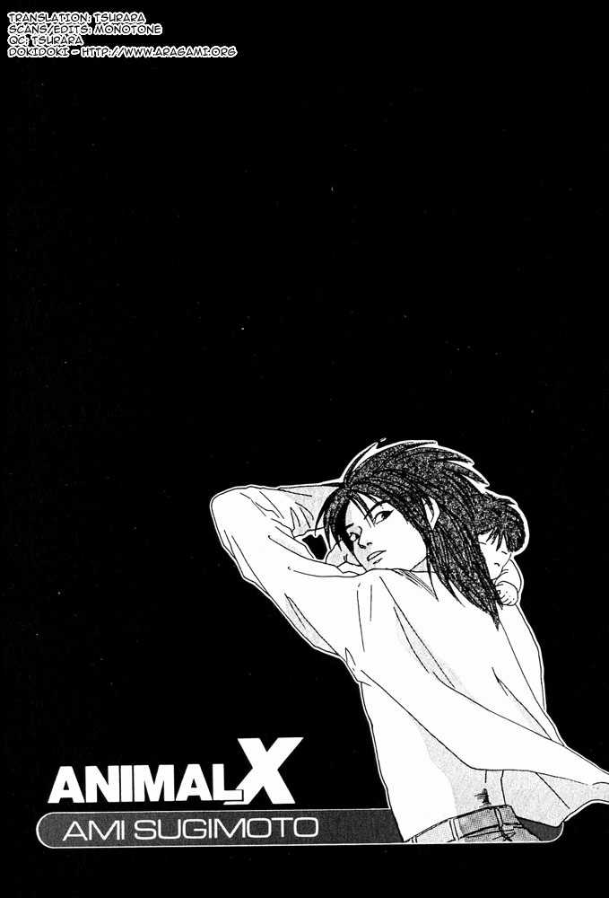Animal X: Genshi Sairai Chapter 1 page 6 - Chapter 1
