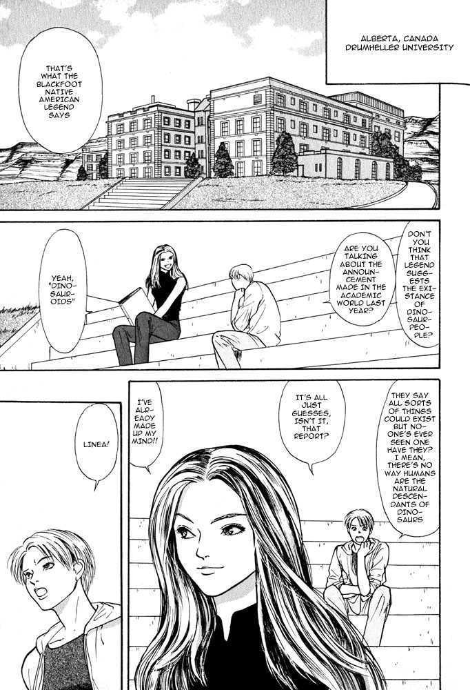 Animal X: Genshi Sairai Chapter 1 page 7 - Chapter 1