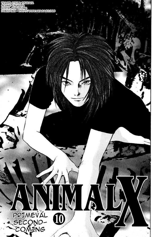 Animal X: Genshi Sairai Chapter 10 page 1 - Chapter 10