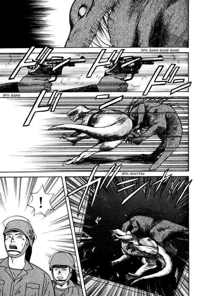Animal X: Genshi Sairai Chapter 10 page 11 - Chapter 10