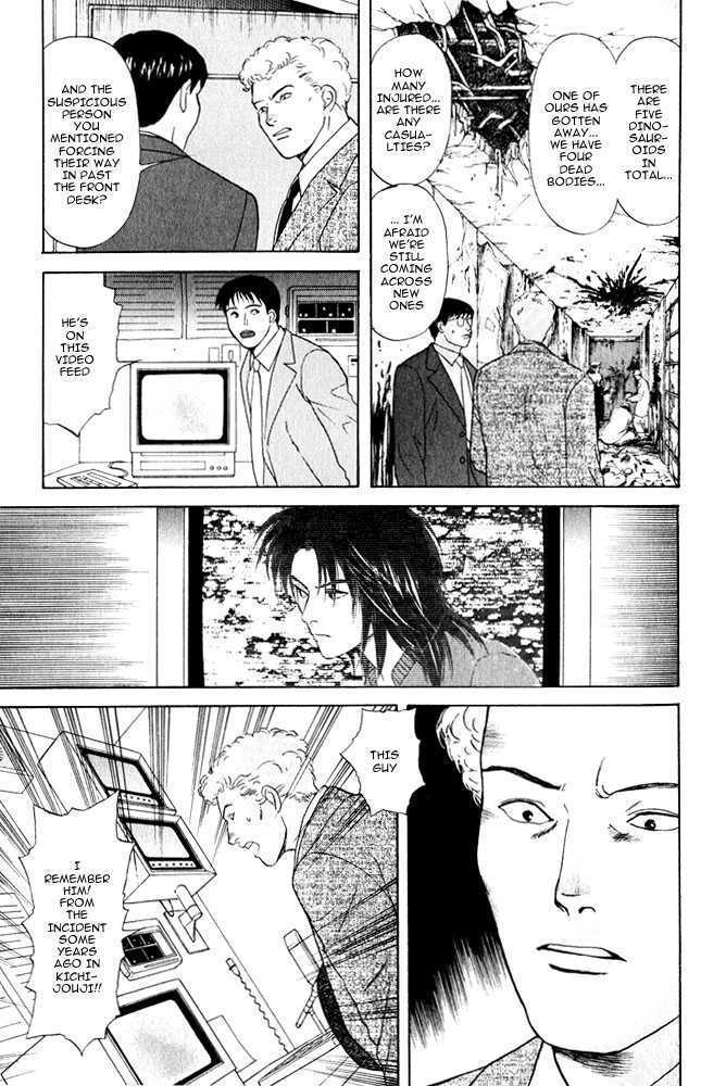 Animal X: Genshi Sairai Chapter 10 page 13 - Chapter 10