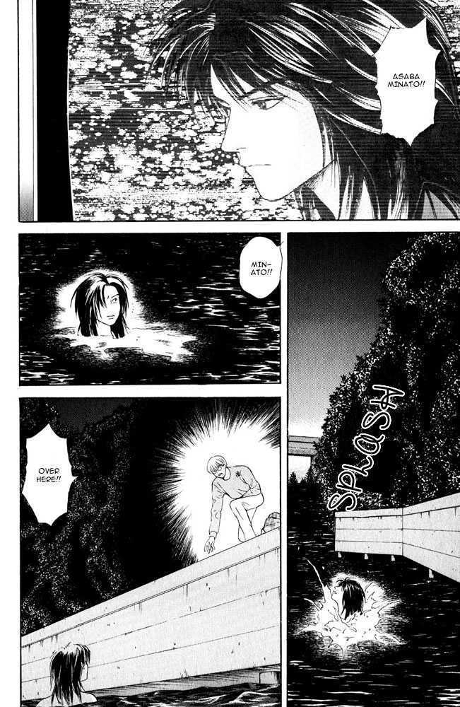 Animal X: Genshi Sairai Chapter 10 page 14 - Chapter 10