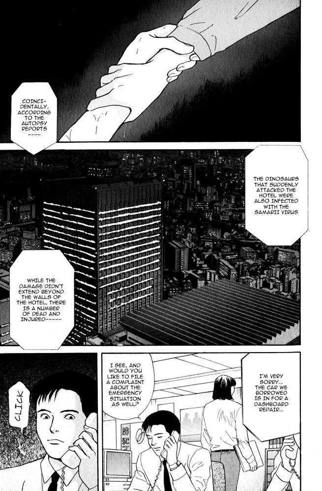 Animal X: Genshi Sairai Chapter 10 page 15 - Chapter 10