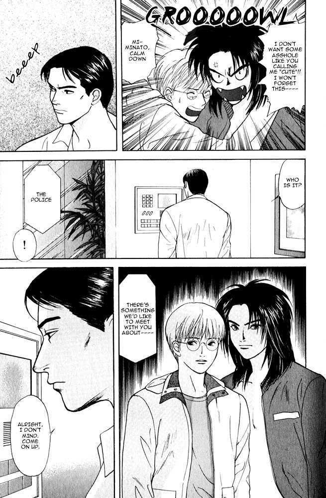 Animal X: Genshi Sairai Chapter 10 page 19 - Chapter 10