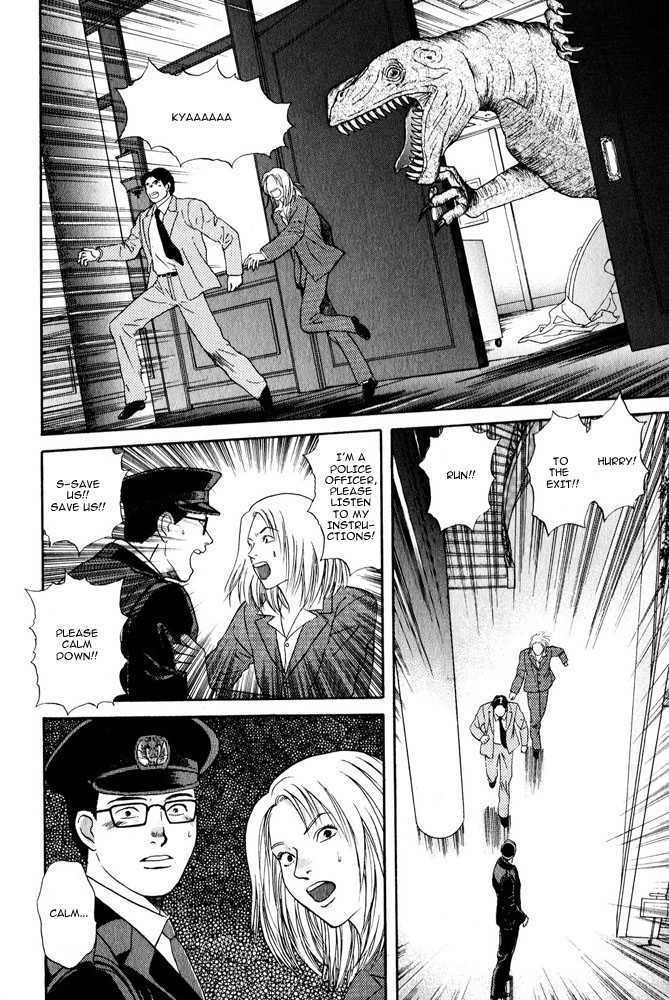 Animal X: Genshi Sairai Chapter 10 page 2 - Chapter 10