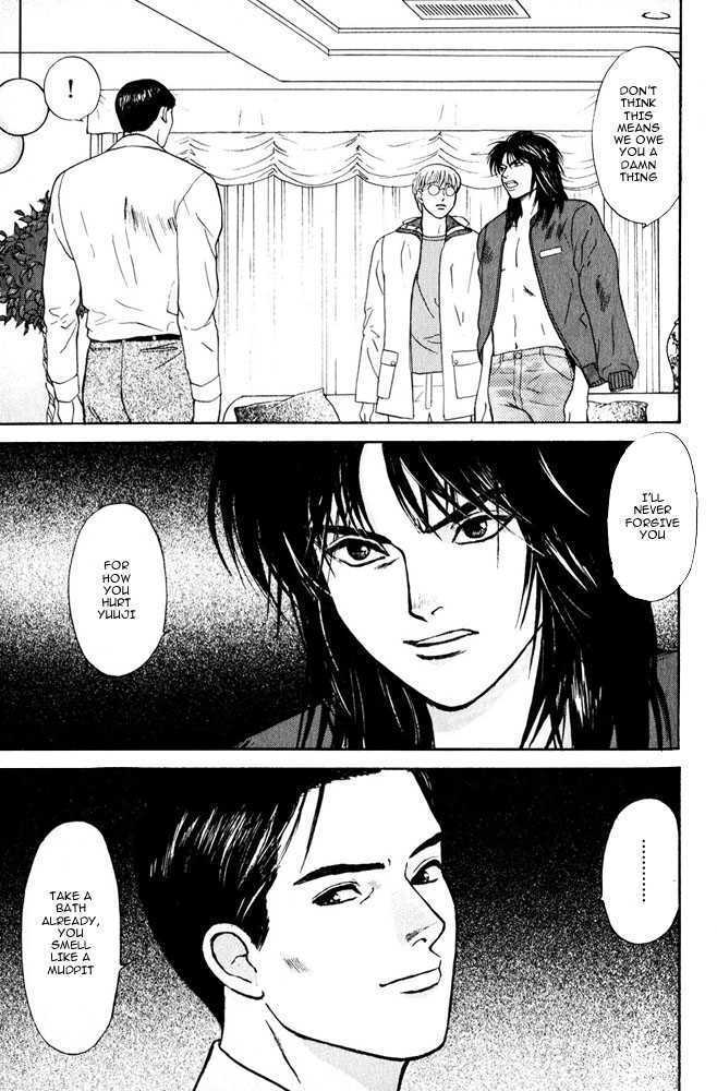 Animal X: Genshi Sairai Chapter 10 page 21 - Chapter 10