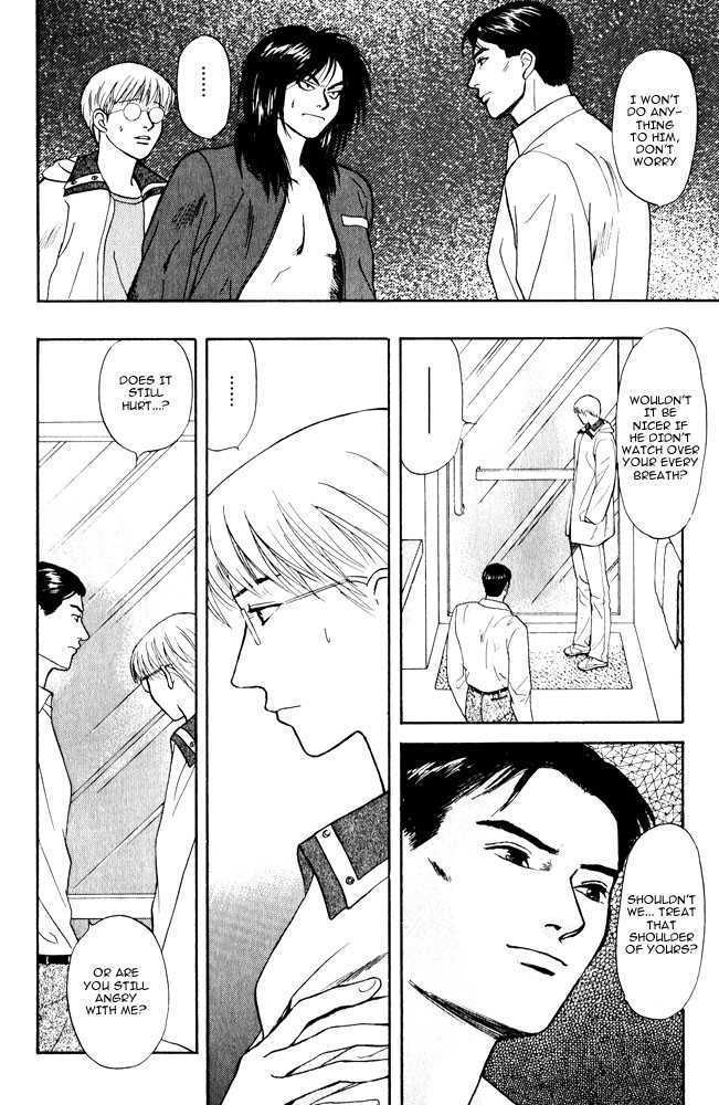 Animal X: Genshi Sairai Chapter 10 page 22 - Chapter 10