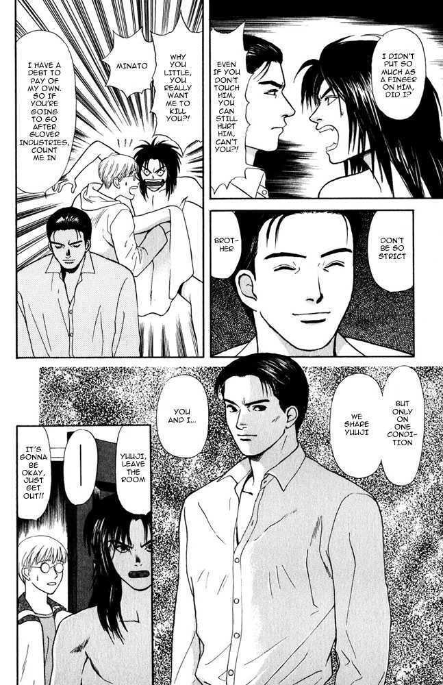 Animal X: Genshi Sairai Chapter 10 page 24 - Chapter 10