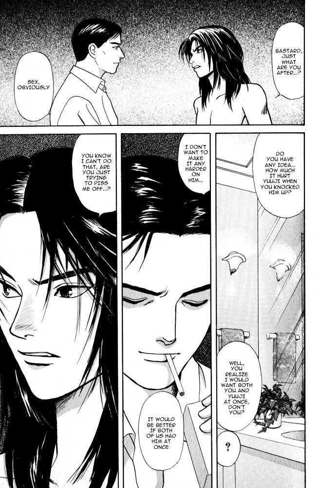 Animal X: Genshi Sairai Chapter 10 page 25 - Chapter 10