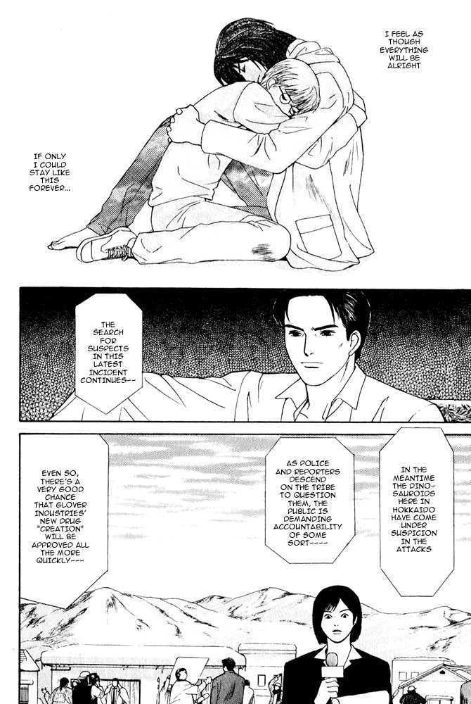 Animal X: Genshi Sairai Chapter 10 page 30 - Chapter 10