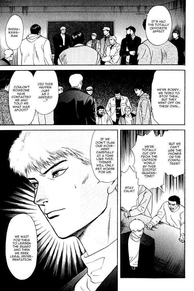 Animal X: Genshi Sairai Chapter 10 page 31 - Chapter 10