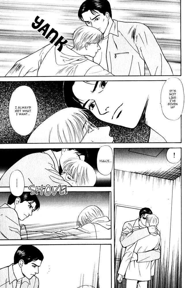 Animal X: Genshi Sairai Chapter 10 page 33 - Chapter 10