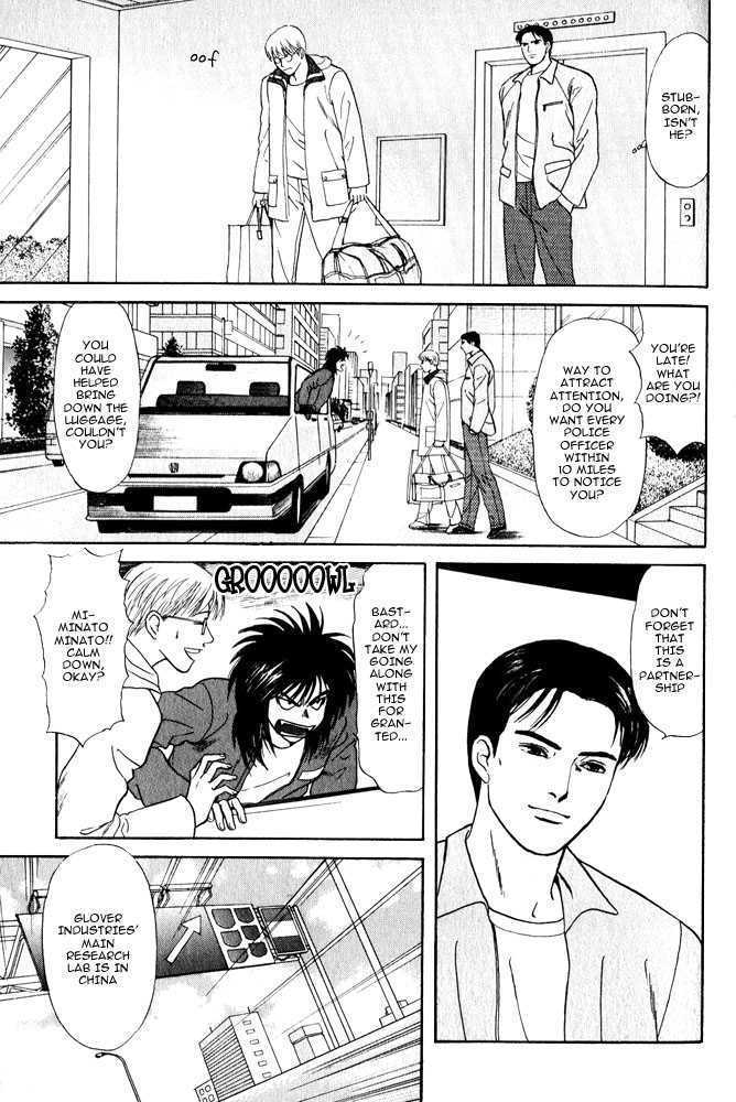 Animal X: Genshi Sairai Chapter 10 page 35 - Chapter 10