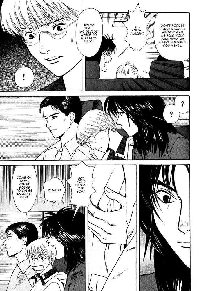 Animal X: Genshi Sairai Chapter 10 page 37 - Chapter 10