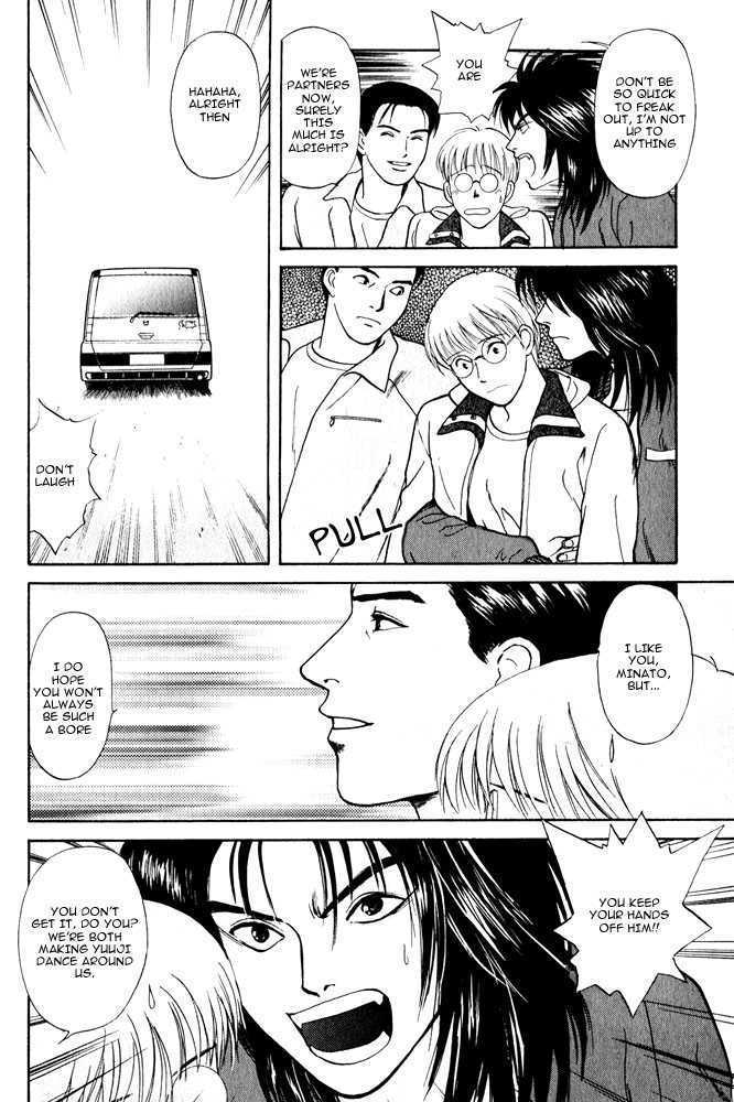 Animal X: Genshi Sairai Chapter 10 page 38 - Chapter 10