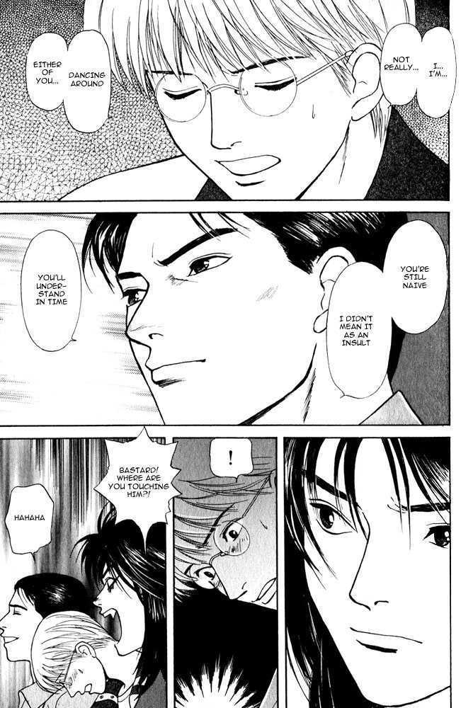 Animal X: Genshi Sairai Chapter 10 page 39 - Chapter 10