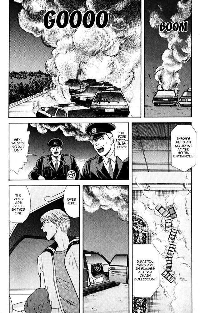 Animal X: Genshi Sairai Chapter 10 page 4 - Chapter 10