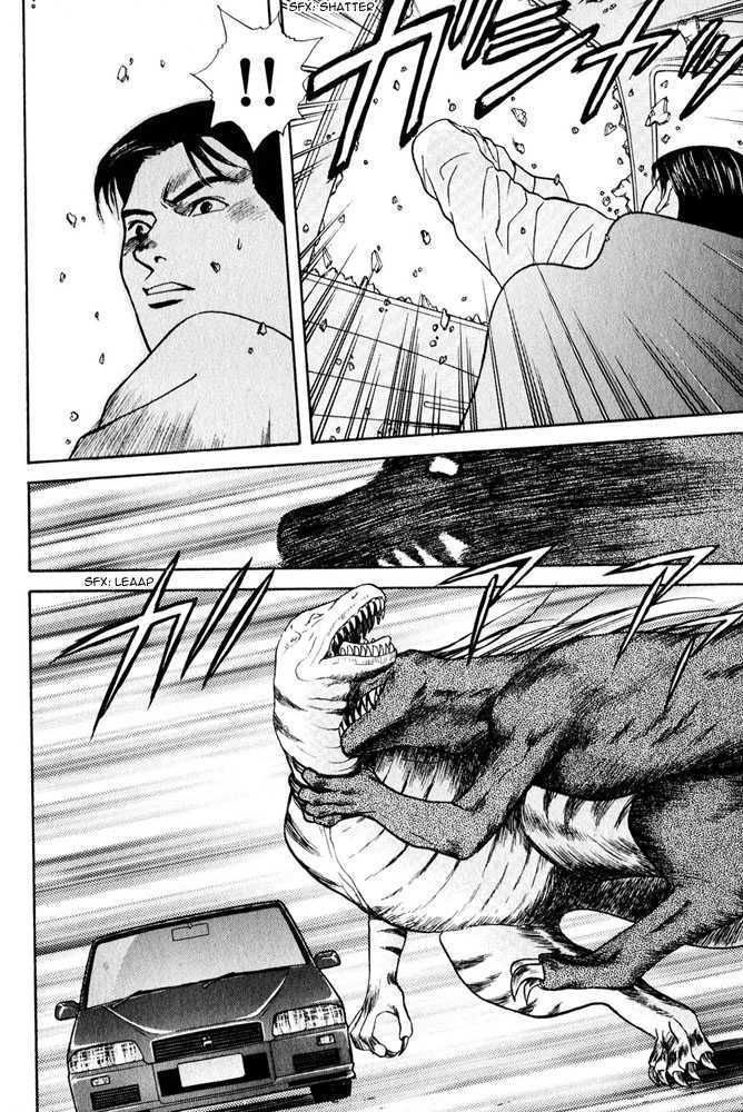 Animal X: Genshi Sairai Chapter 10 page 6 - Chapter 10
