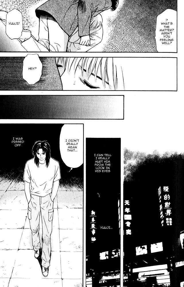 Animal X: Genshi Sairai Chapter 11 page 18 - Chapter 11