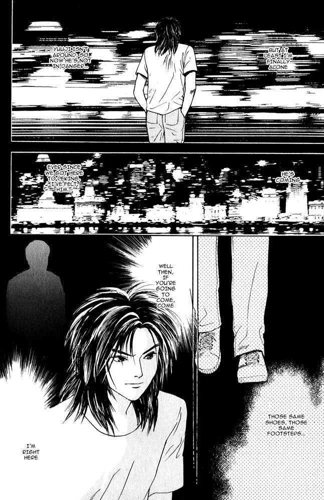 Animal X: Genshi Sairai Chapter 11 page 19 - Chapter 11