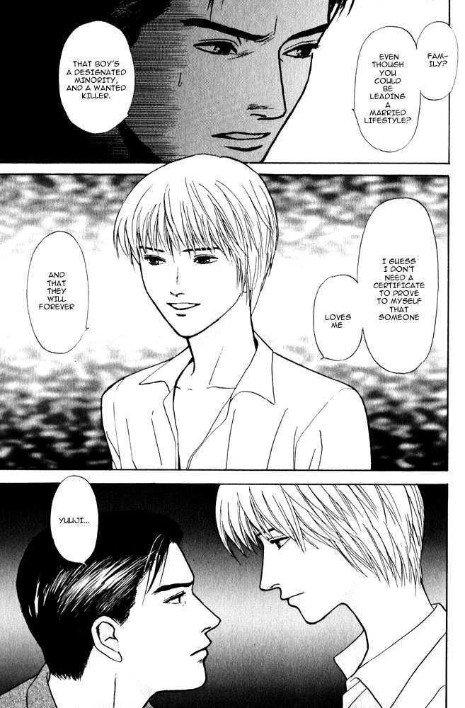 Animal X: Genshi Sairai Chapter 11 page 28 - Chapter 11