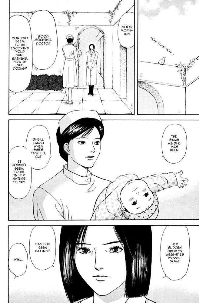 Animal X: Genshi Sairai Chapter 11 page 3 - Chapter 11