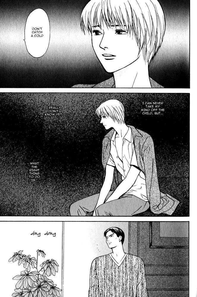 Animal X: Genshi Sairai Chapter 11 page 30 - Chapter 11