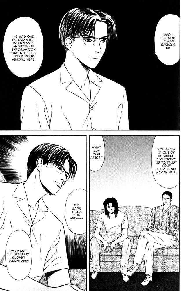 Animal X: Genshi Sairai Chapter 11 page 32 - Chapter 11