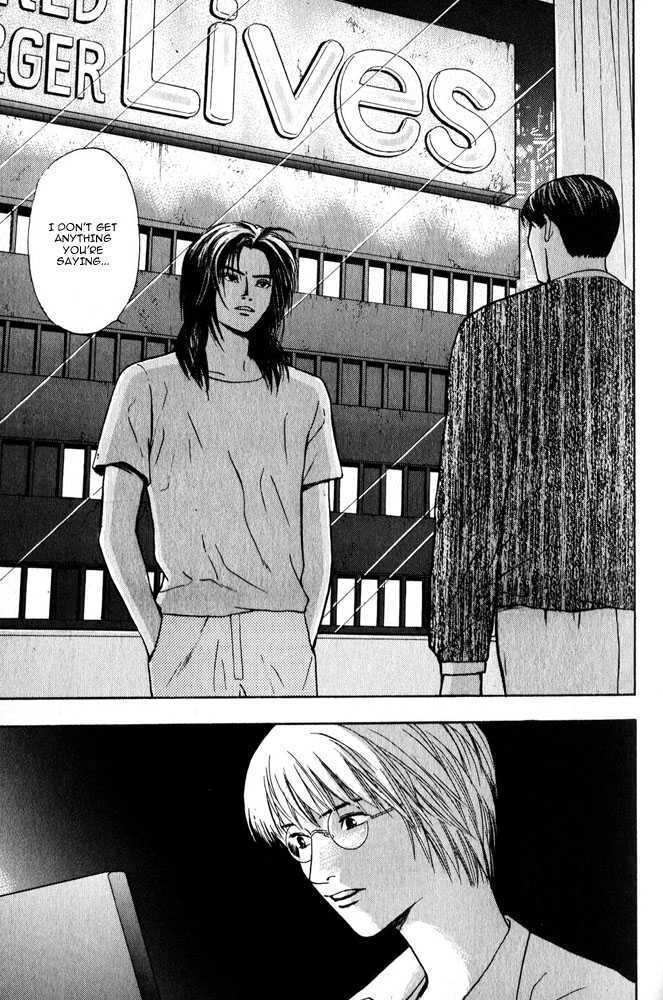 Animal X: Genshi Sairai Chapter 11 page 38 - Chapter 11