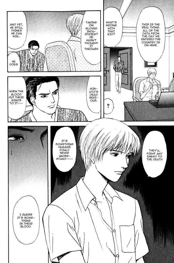 Animal X: Genshi Sairai Chapter 11 page 39 - Chapter 11