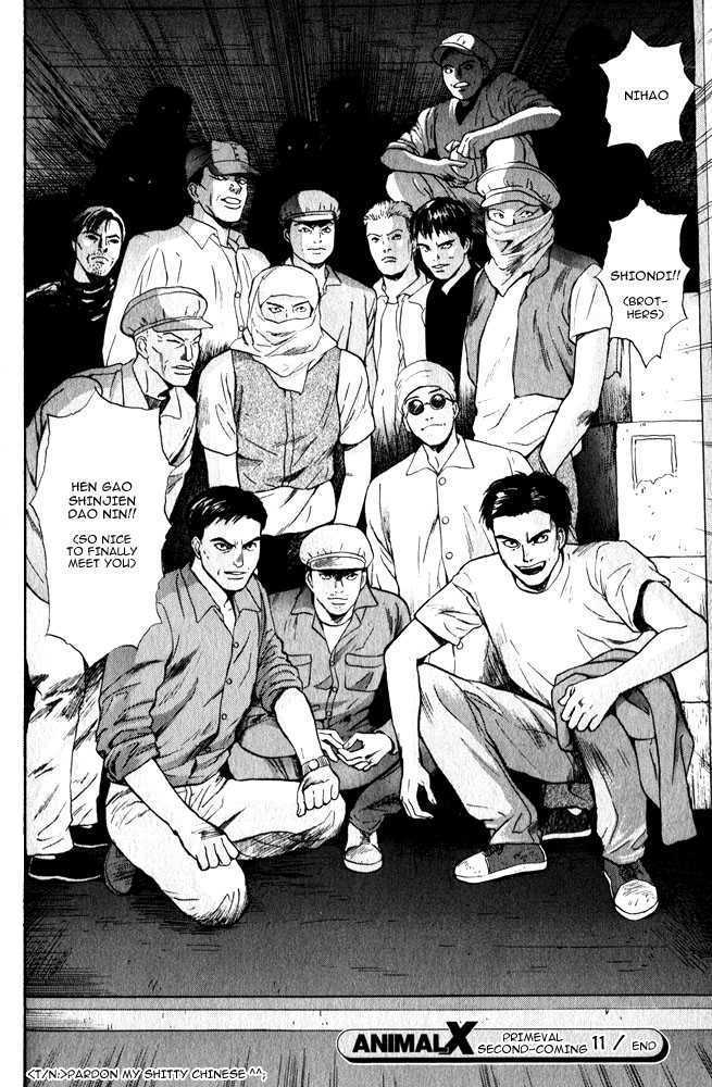 Animal X: Genshi Sairai Chapter 11 page 49 - Chapter 11