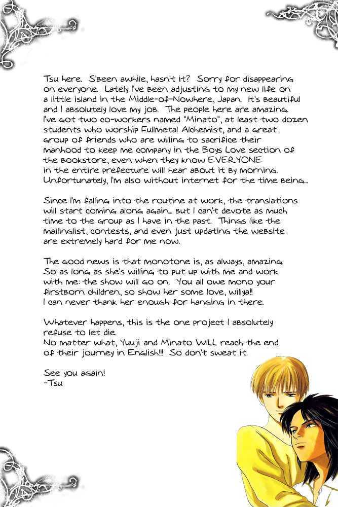 Animal X: Genshi Sairai Chapter 11 page 52 - Chapter 11