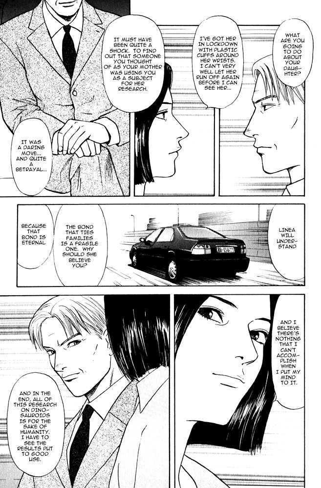 Animal X: Genshi Sairai Chapter 11 page 8 - Chapter 11