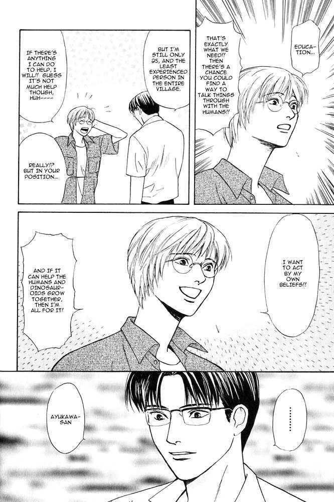 Animal X: Genshi Sairai Chapter 12 page 13 - Chapter 12