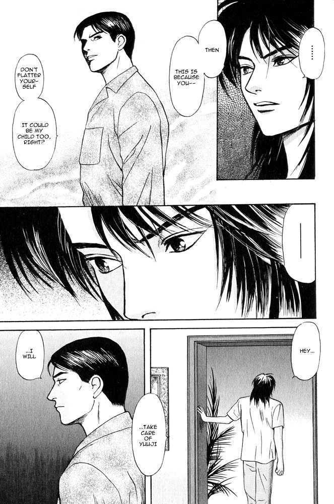 Animal X: Genshi Sairai Chapter 12 page 18 - Chapter 12