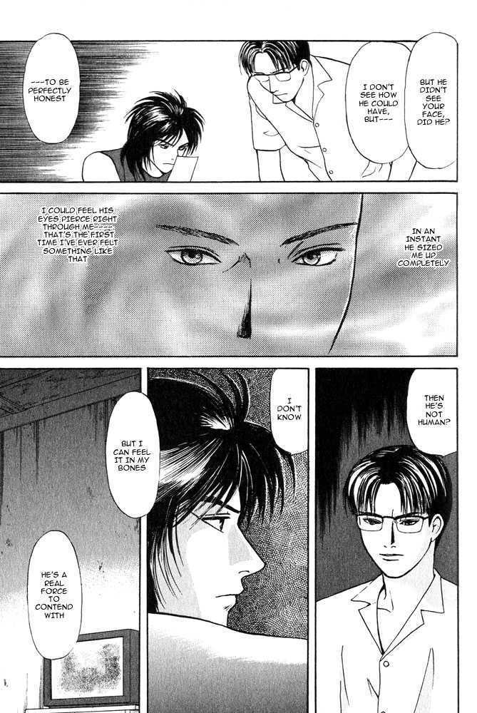 Animal X: Genshi Sairai Chapter 12 page 24 - Chapter 12