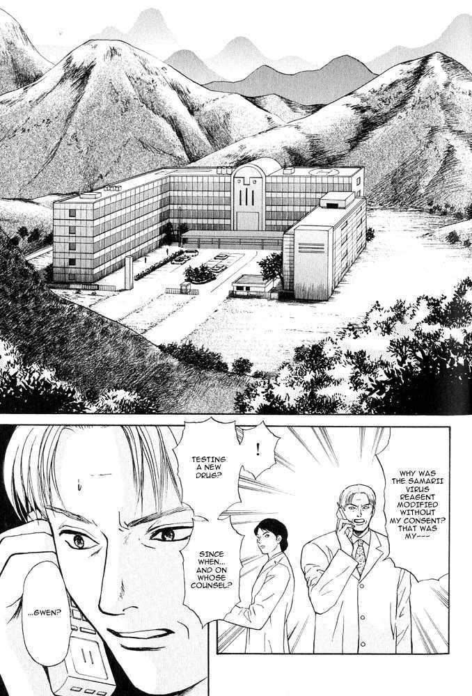 Animal X: Genshi Sairai Chapter 12 page 26 - Chapter 12