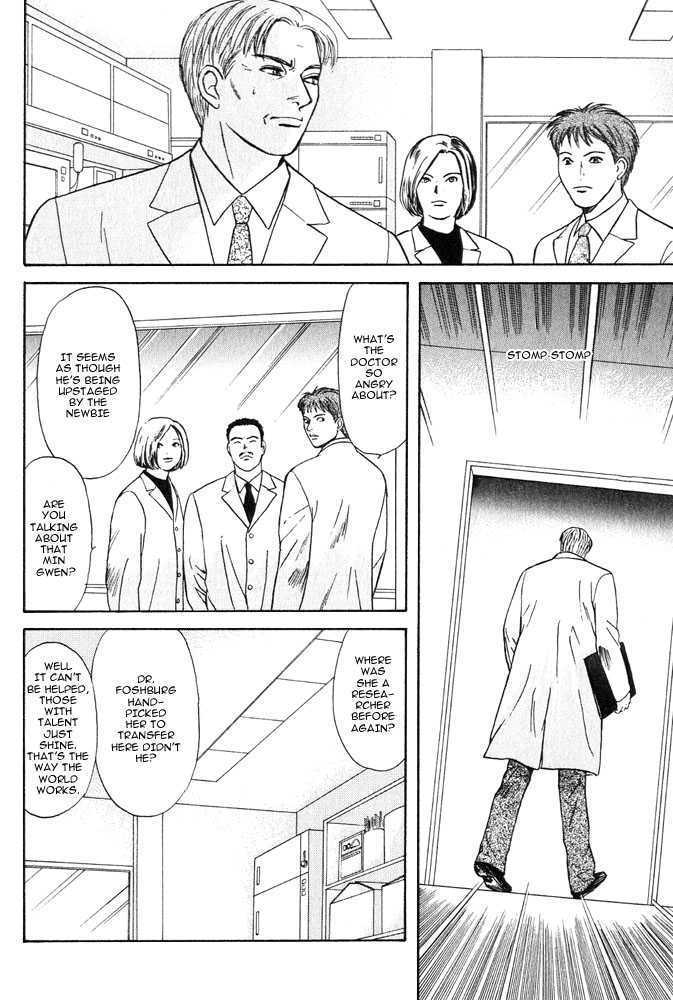 Animal X: Genshi Sairai Chapter 12 page 27 - Chapter 12