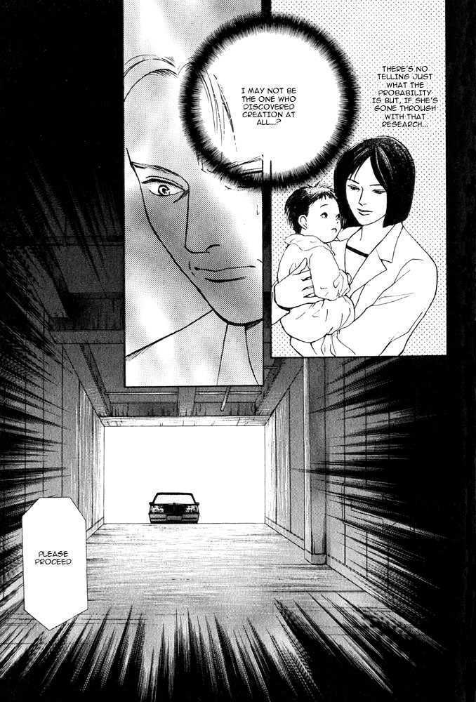 Animal X: Genshi Sairai Chapter 12 page 30 - Chapter 12