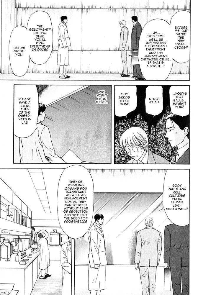 Animal X: Genshi Sairai Chapter 12 page 32 - Chapter 12