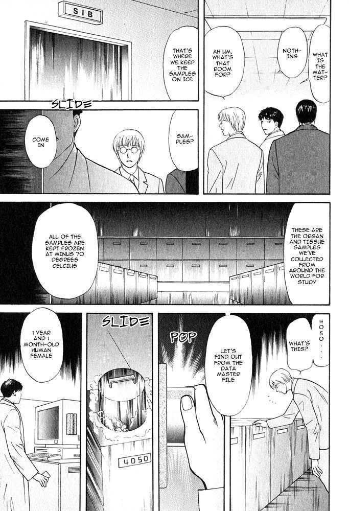 Animal X: Genshi Sairai Chapter 12 page 34 - Chapter 12